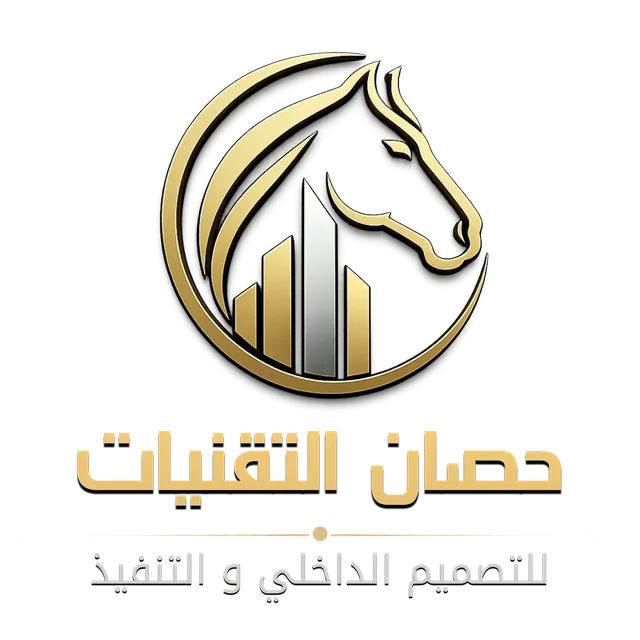Hisan Al-Taqniyat