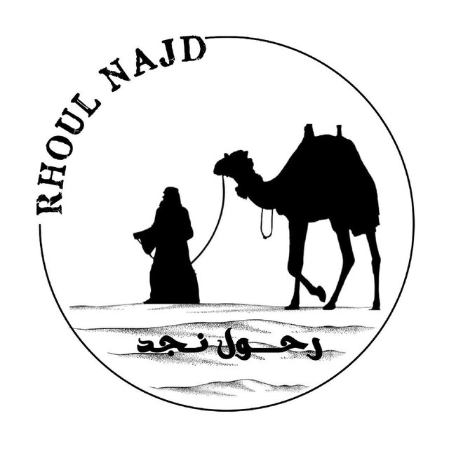 Rhol Najd